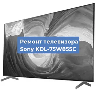 Замена порта интернета на телевизоре Sony KDL-75W855C в Екатеринбурге